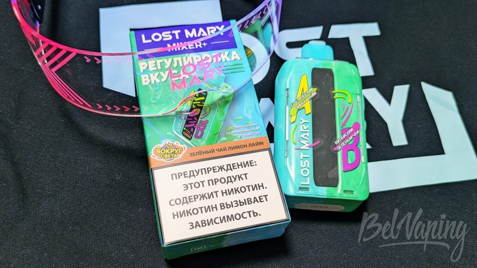 Одноразка Lost Mary Mixer+ Вокруг света - Зеленый чай - лимон-лайм