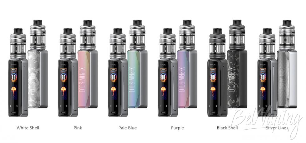 Обзор набора SMOK X-PRIV SOLO - варианты расцветок