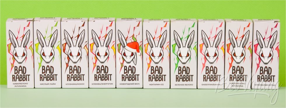 Обзор жидкостей BAD RABBIT