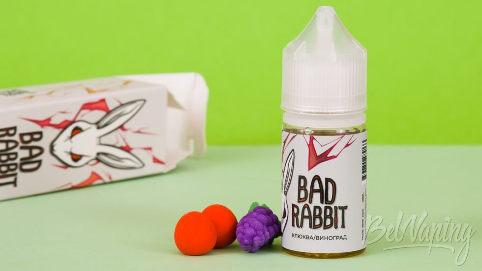 Обзор жидкостей BAD RABBIT - вкус КЛЮКВА ВИНОГРАД