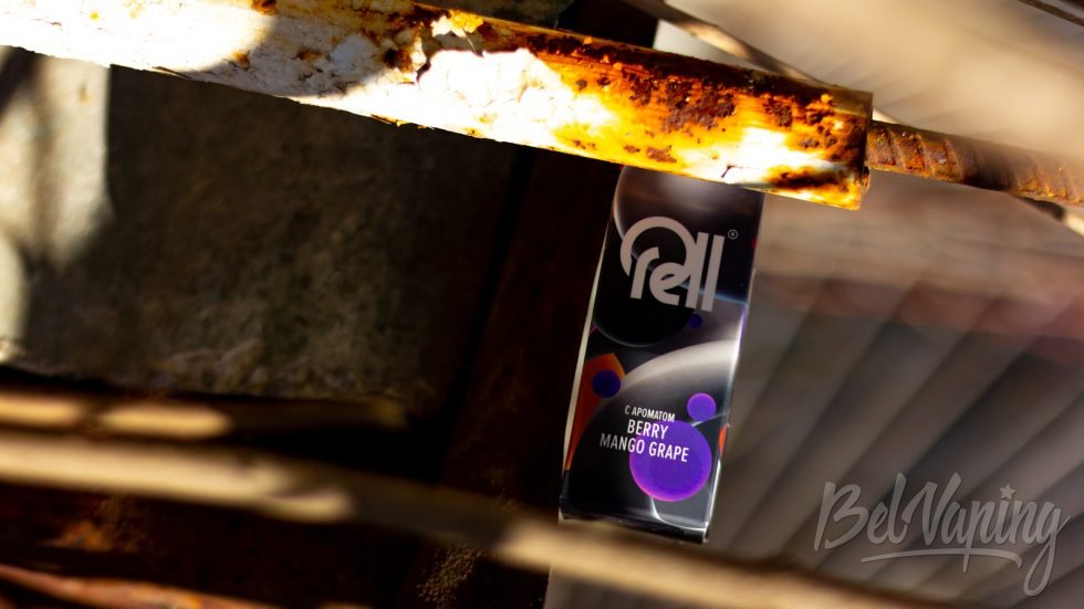 RELL GRAY BERRY MANGO GRAPE
