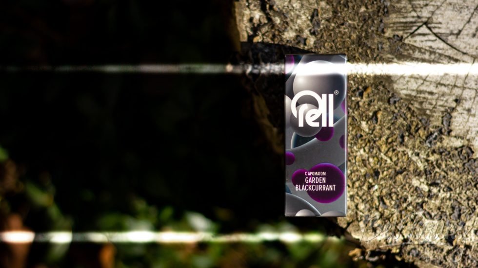 RELL GRAY GARDEN BLACKCURRANT