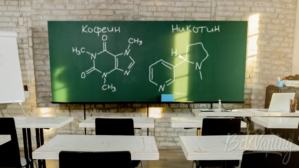 Кофеин и никотин - рассматриваем на уровне атомов