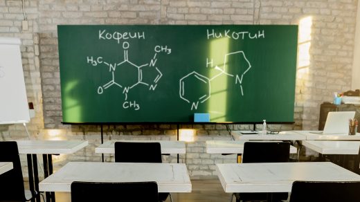 Кофеин и никотин - рассматриваем на уровне атомов