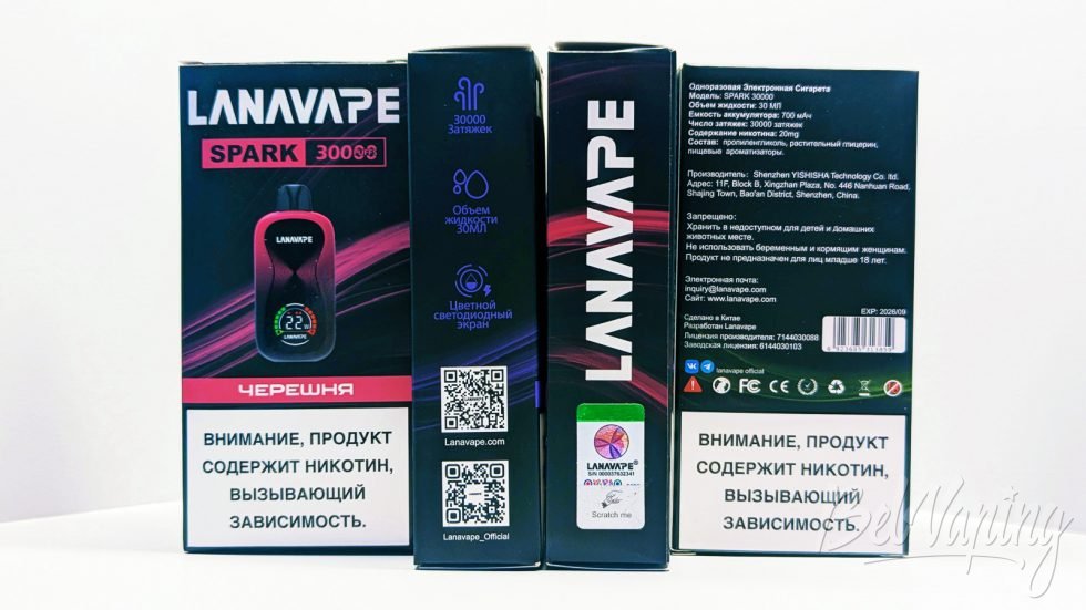 Упаковка одноразок Lanavape Spark 30000