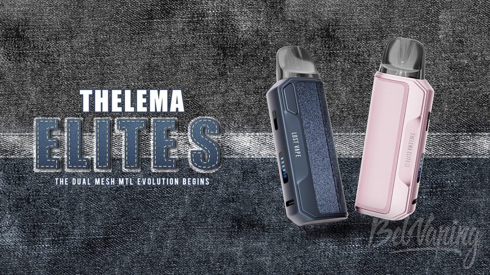 Lostvape Thelema Elite S Pod. Первый взгляд