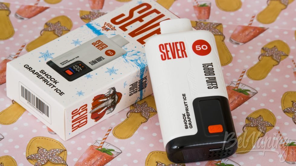 Обзор одноразок SEVER 15000 - вкус SHOCK SRAPEFRUIT ICE