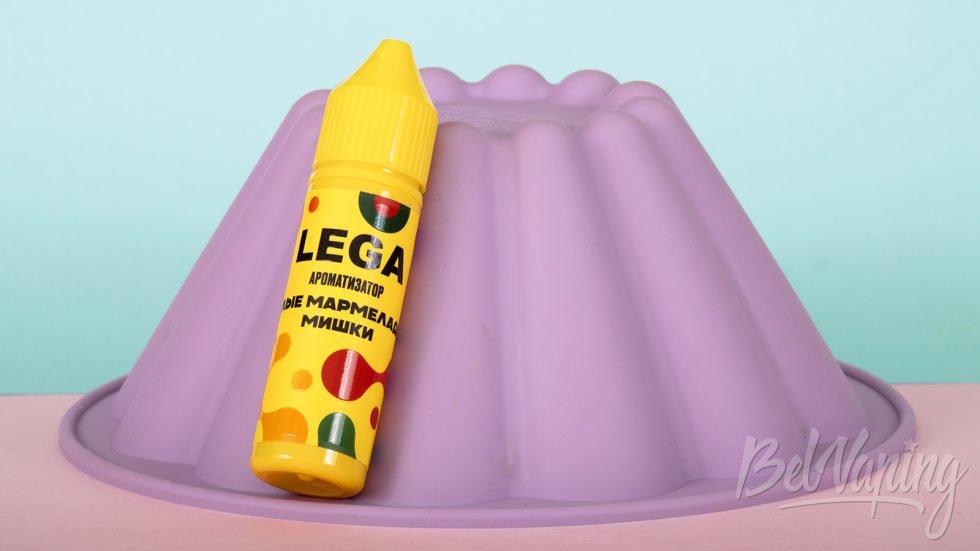 Обзор ароматизаторов LEGA - вкус КИСЛЫЕ МАРМЕЛАДНЫЕ МИШКИ