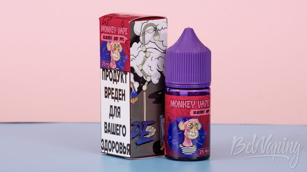 Обзор жидкостей MONKEY VAPE - вкус BLUEBERRY GRAPE PEPSI