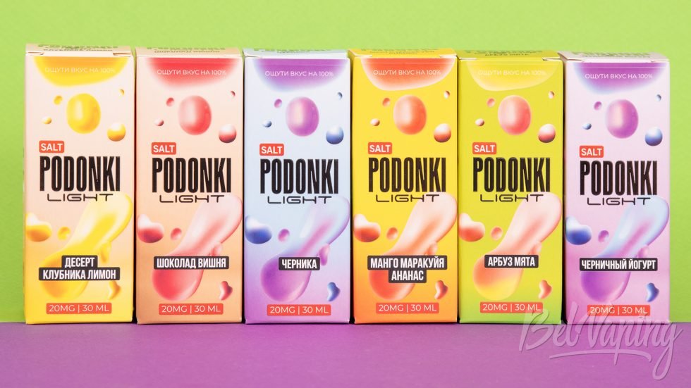 Обзор жидкостей PODONKI LIGHT от Train Lab