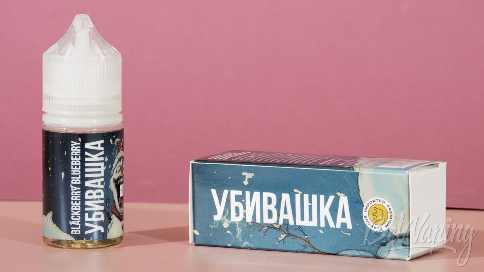 Обзор жидкостей УБИВАШКА - вкус BLACMERRY BLUEBERRY