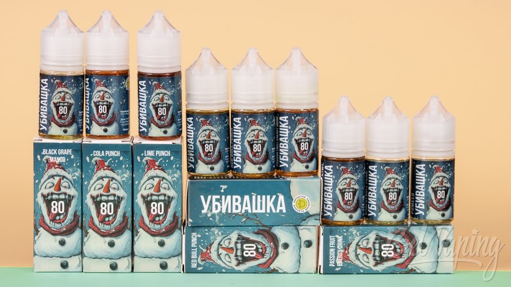 Обзор жидкостей УБИВАШКА. Часть 2