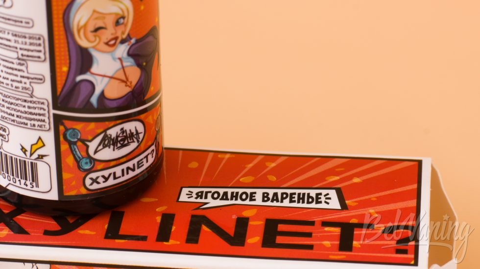Обзор жидкостей MONASHKA x XYLINET - вкус ЯГОДНОЕ ВАРЕНЬЕ
