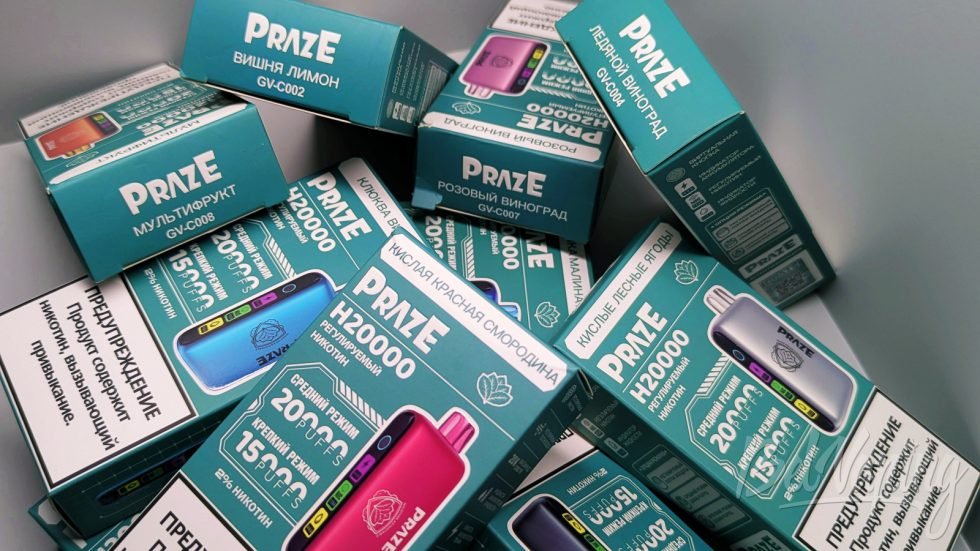Одноразки Praze H20000
