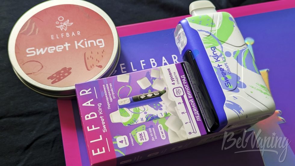 Одноразка Elfbar Sweet King 30000 Grape Ice