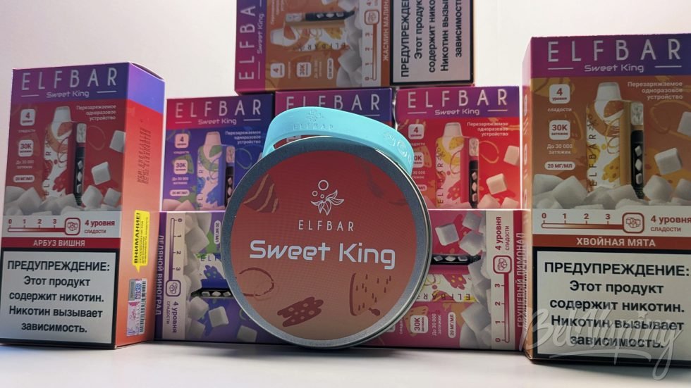 Одноразки Elfbar Sweet King 30000