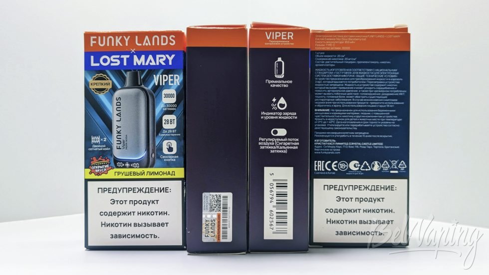 Упаковка одноразок Funky Lands X Lost Mary Viper 30000