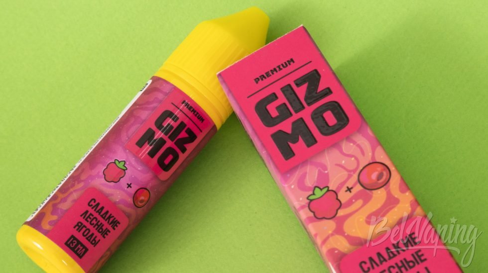Обзор ароматизаторов GIZMO PREMIUM - вкус СЛАДКИЕ ЛЕСНЫЕ ЯГОДЫ