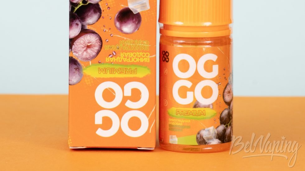 Обзор жидкостей OGGO PREMIUM - вкус ВИНОГРАДНАЯ СОДОВАЯ