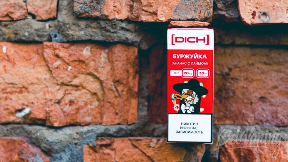Жидкость [DICH] Фруктовый стол БУРЖУЙКА (Ананас с лаймом)