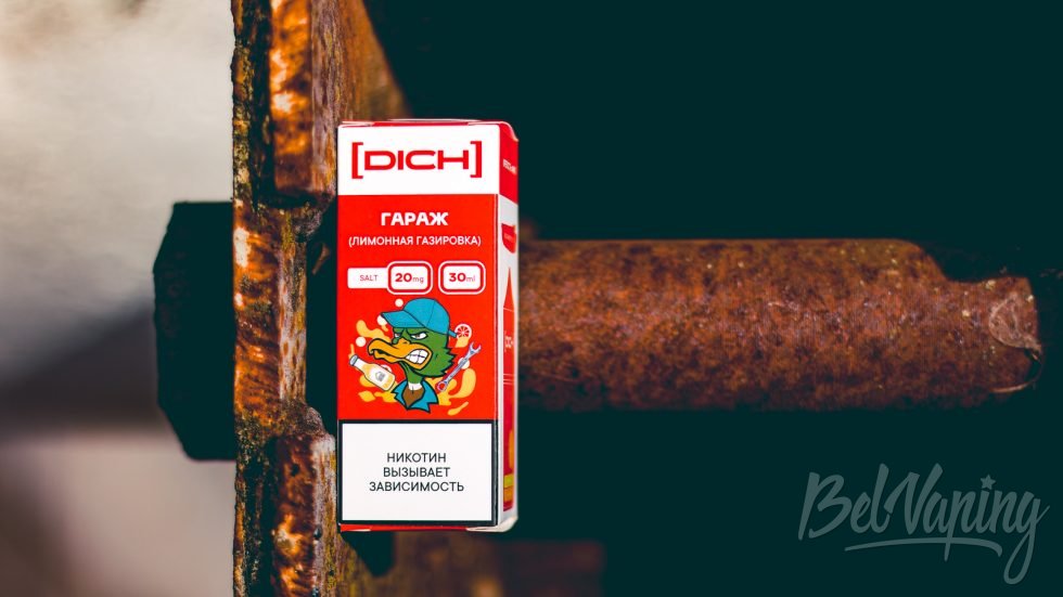 Жидкость [DICH] Фруктовый стол ГАРАЖ (Лимонная газировка)