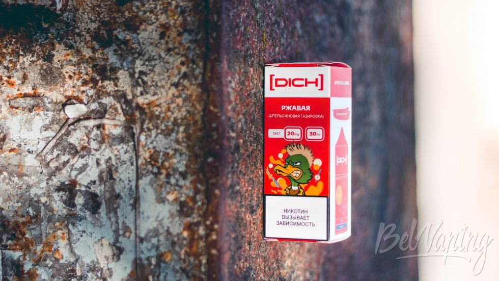 Жидкость [DICH] Фруктовый стол РЖАВАЯ (Апельсиновая газировка)