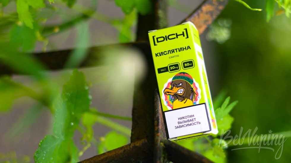Жидкость DICH КИСЛЯК Кислятина Скитлз