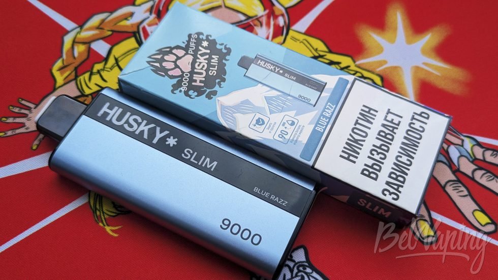 Одноразка Husky Slim 9000 Blue Razz