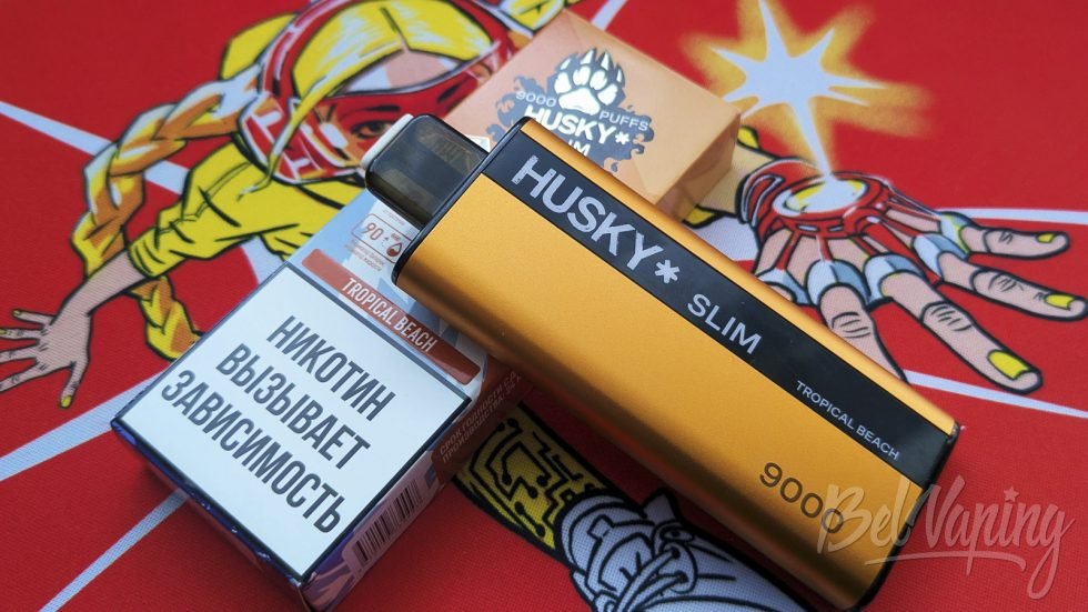 Одноразка Husky Slim 9000 Tropical Beach