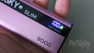 Экран одноразки Husky Slim 9000