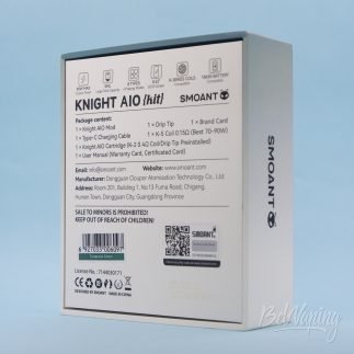 Упаковка Knight AIO сзади