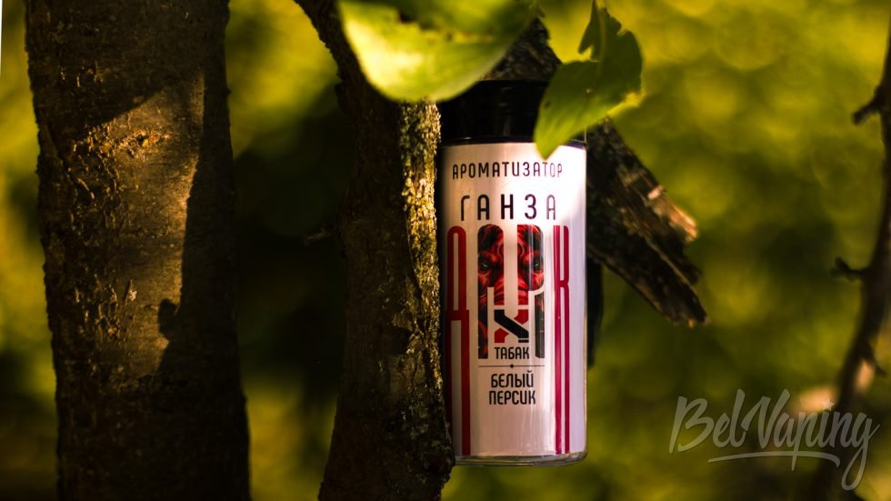 Ароматизатор DARK x SIZE ГАНЗА ТАБАК - БЕЛЫЙ ПЕРСИК