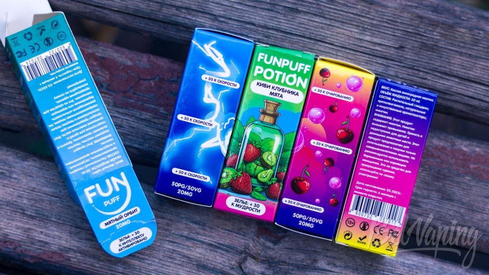 FUNPUFF POTION обзор жидкости упаковка коробки