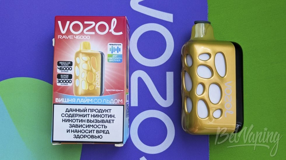 Одноразка Vozol Rave 46000 Cherry Lime Ice