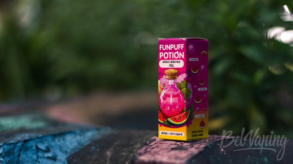 Жидкость FUNPUFF POTION АРБУЗ ЖВАЧКА ЛЁД
