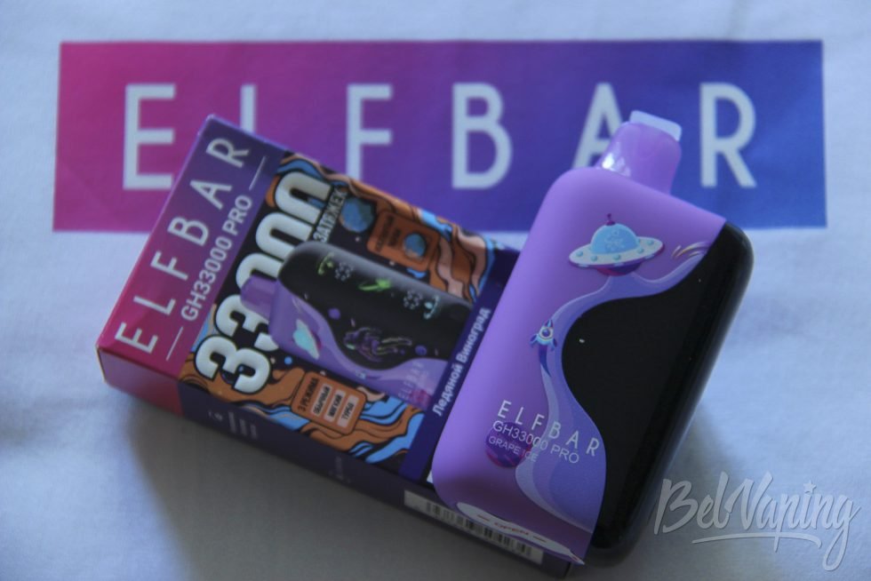 Одноразка Elfbar GH33000 Pro Grape Ice