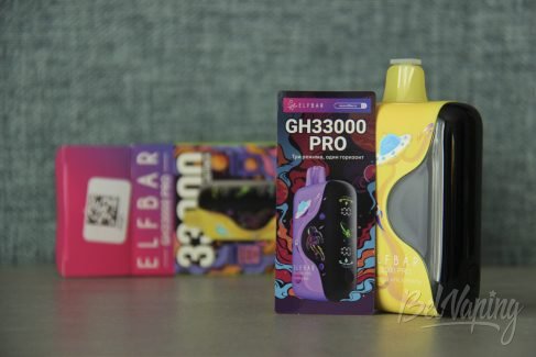 Упаковка одноразок Elfbar GH33000 Pro