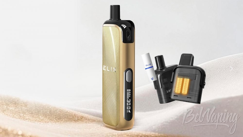 Freemax Elix Pod. Первый взгляд