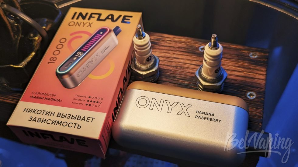 Одноразка Inflave Onyx 18000 Banana Raspberry