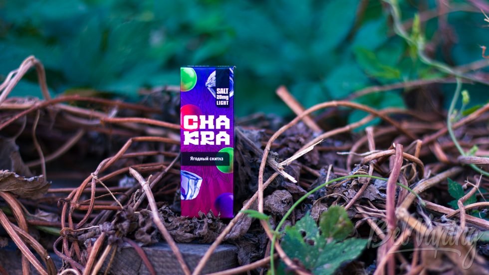 Жидкость CHAKRA ЯГОДНЫЙ СКИТЛЗ