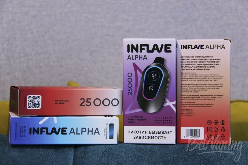 Упаковка одноразок Inflave Alpha 25000