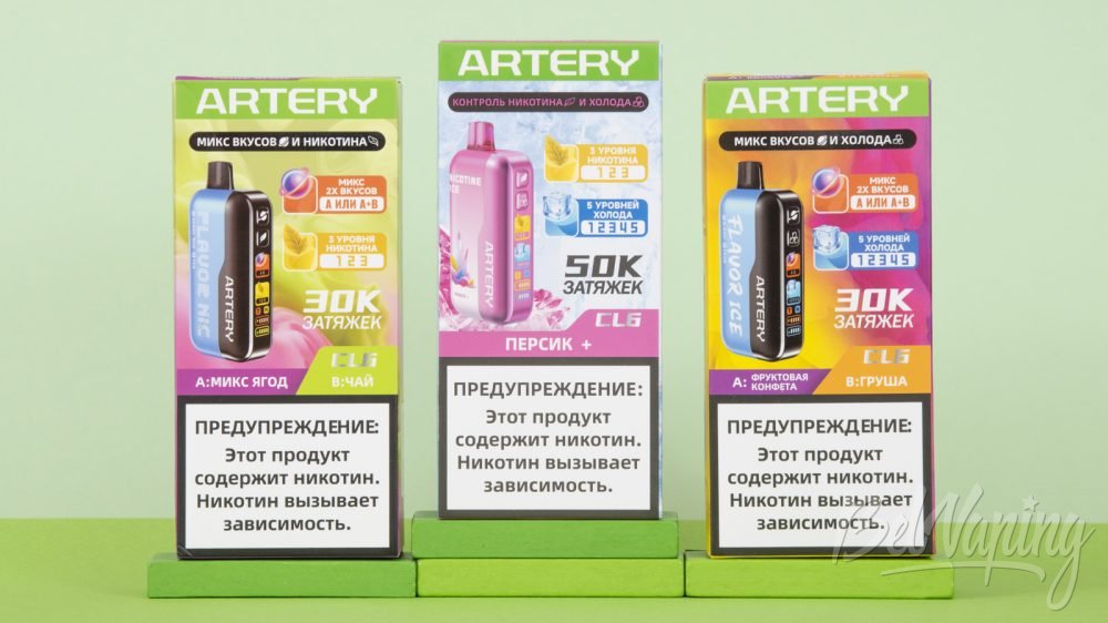 Обзор одноразок ARTERY CL6