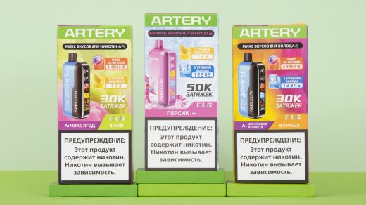 Обзор одноразок ARTERY CL6