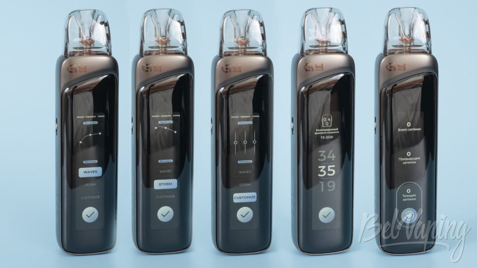 Обзор подика CALIBURN G4PRO от UWELL - интерфейс