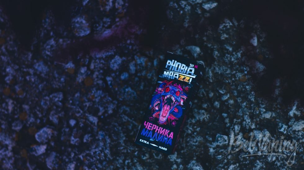 Жидкость PHOBIA x MRAZZ! Черника малина