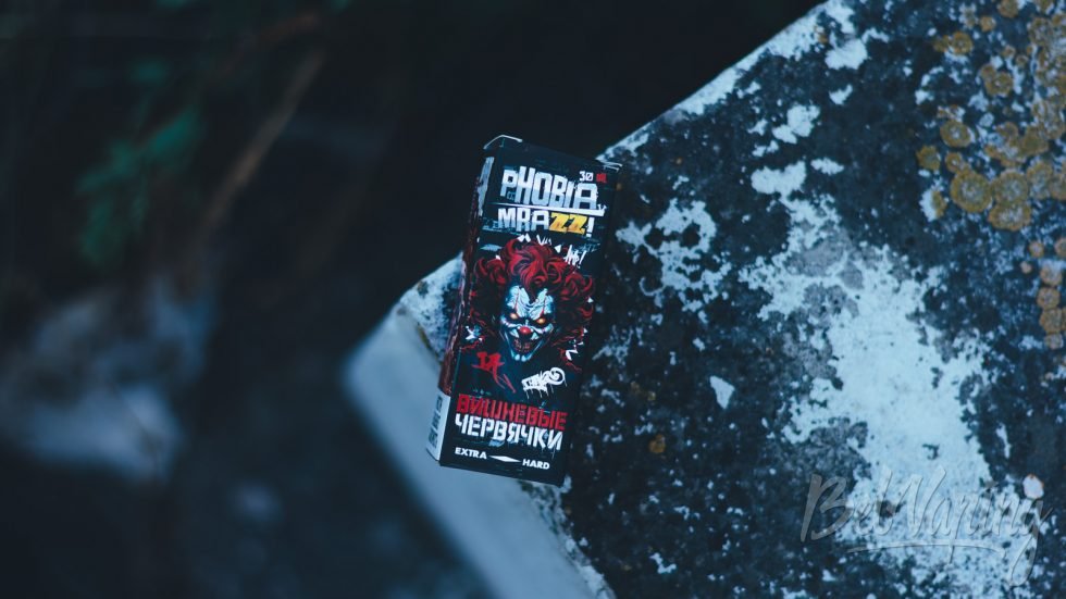 Жидкость PHOBIA x MRAZZ! Вишнёвые червячки