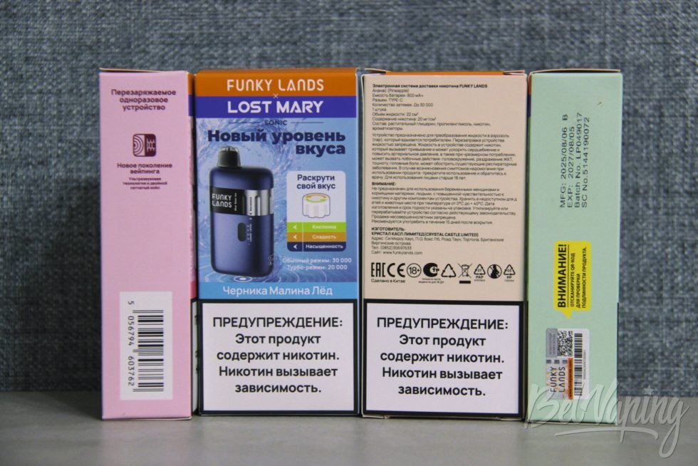 Упаковка одноразок Funky Lands X Lost Mary Sonic 30000