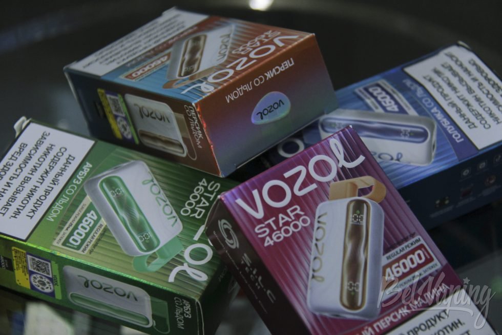 Одноразки Vozol Star 46000