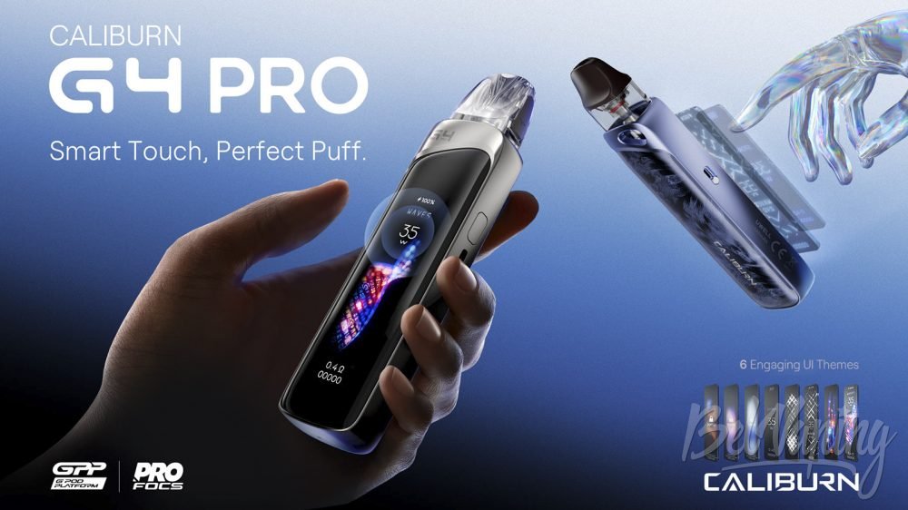 Парение в одно прикосновение: CALIBURN G4 PRO — новый взгляд на сенсорное управление