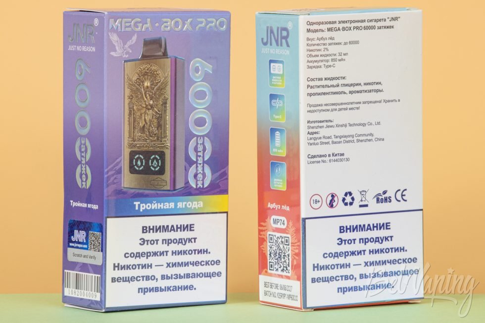 Обзор одноразок JNR MEGA BOX PRO 60k - упаковка